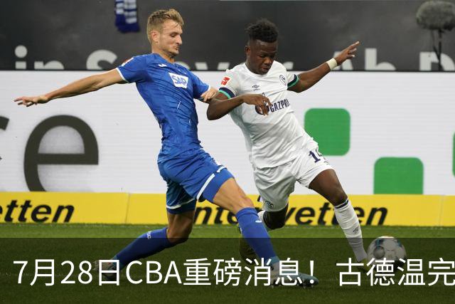 about image
